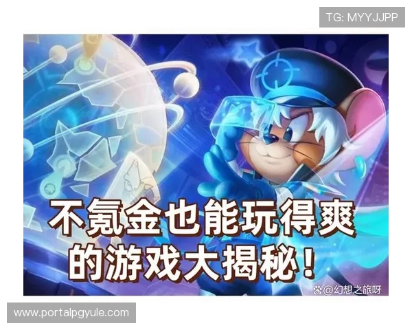 凯发手机娱乐丰富的奖励机制，参与即有机会赢取丰富礼品，提升你的游戏乐趣