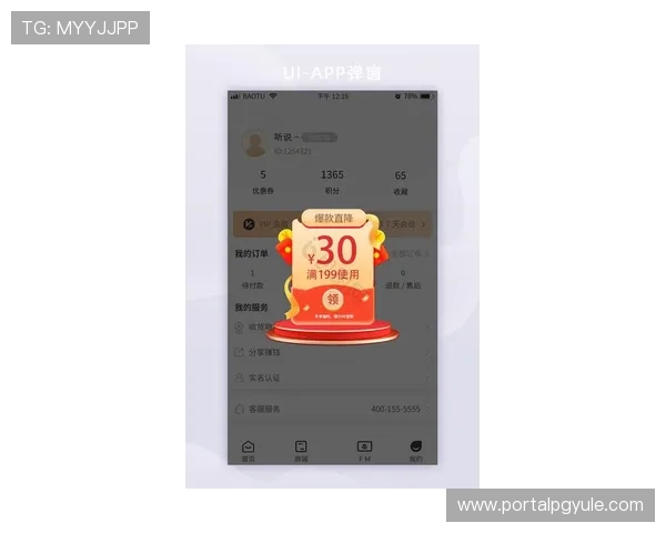 凯发线上客户端免费下载，实时更新最新版本，确保你享受最流畅的游戏体验与最新优惠